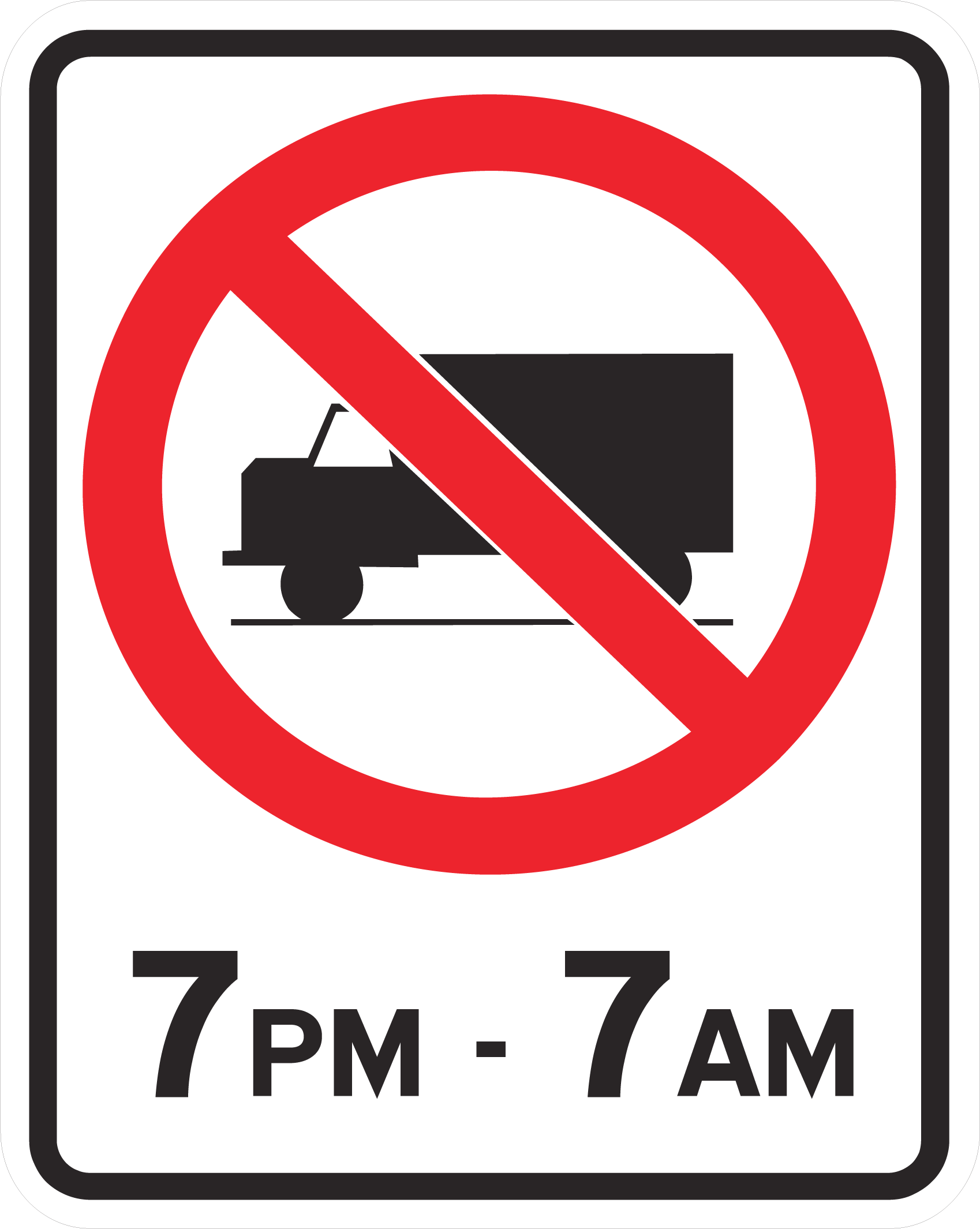 Regulatory Sign 60x75